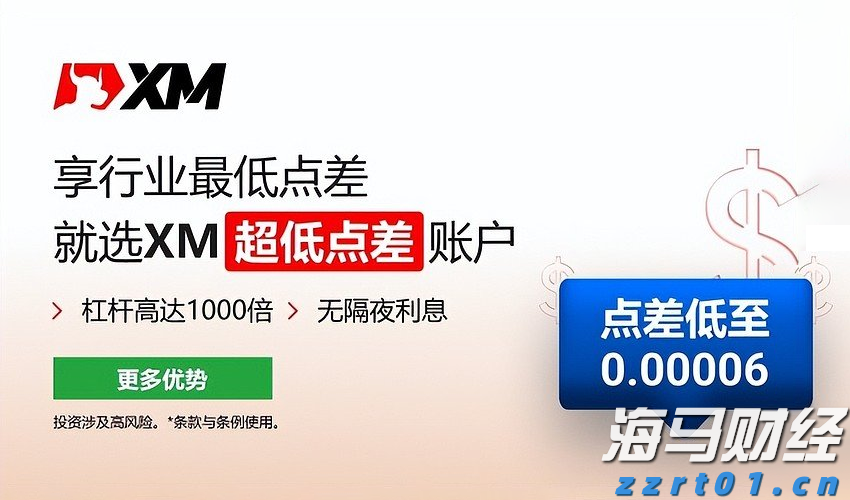 涉及药品、保健食品……江西发布相关提示！