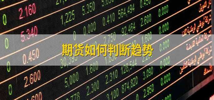 世界机器人大会看点多 中国逆势增长成最大亮点