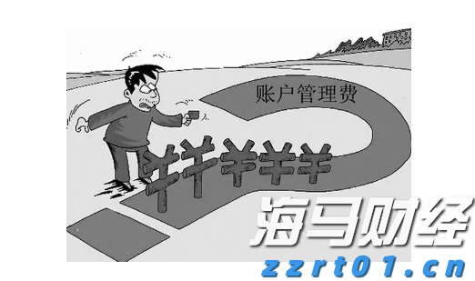 黔西南州举办“6·14信用记录关爱日”政银企对接会