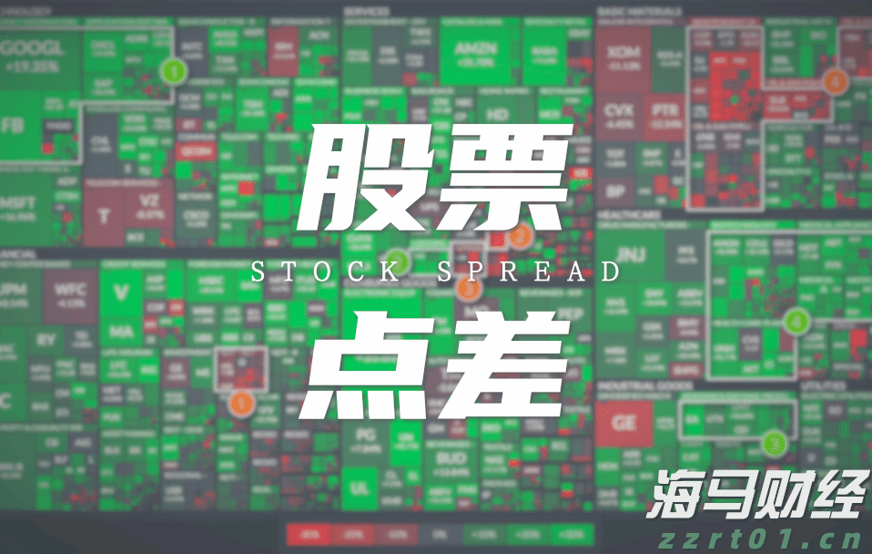 黔西南州举办“6·14信用记录关爱日”政银企对接会