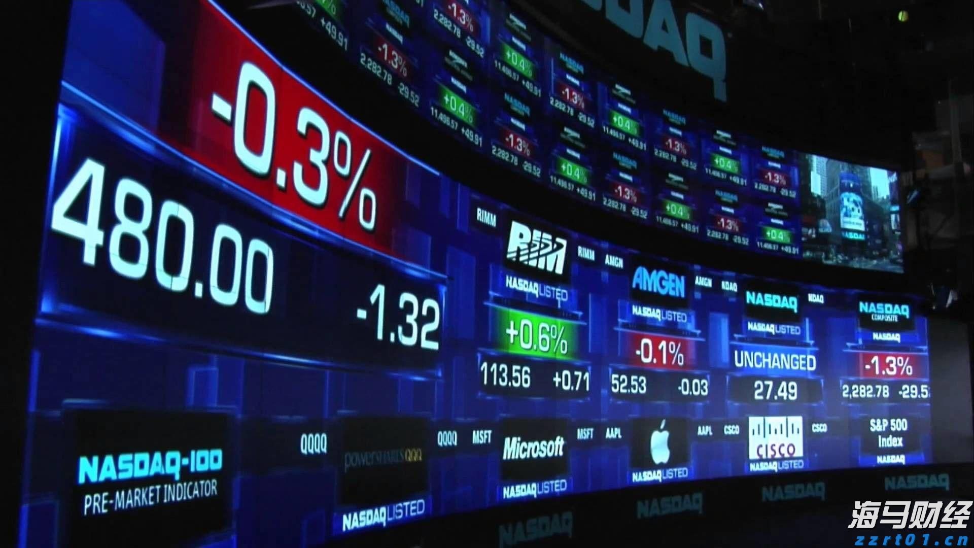 内蒙古自治区市场监管局推进信用修复规范化便利化