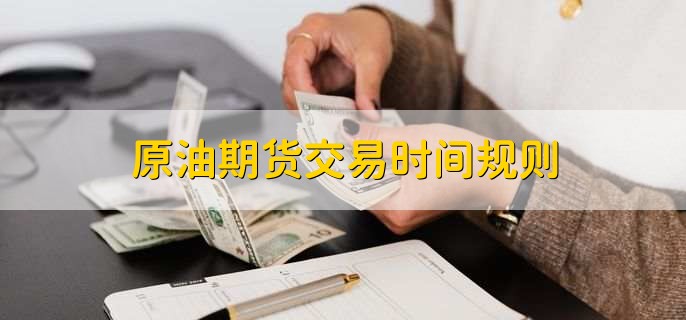 前7月珠海规上服务业企业实现营业收入978.83亿元