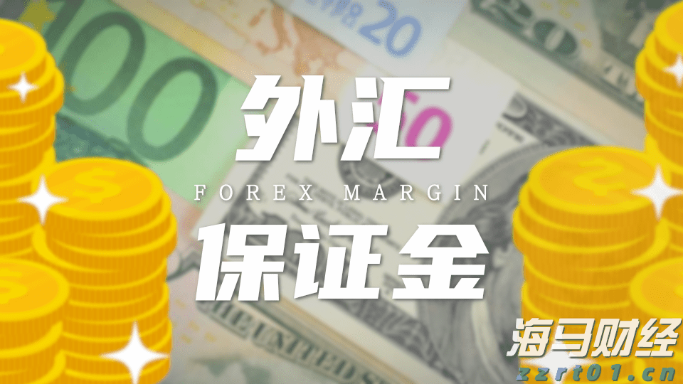 中国科学院院士张偲：打造“广东海鲜”品牌，刻不容缓！