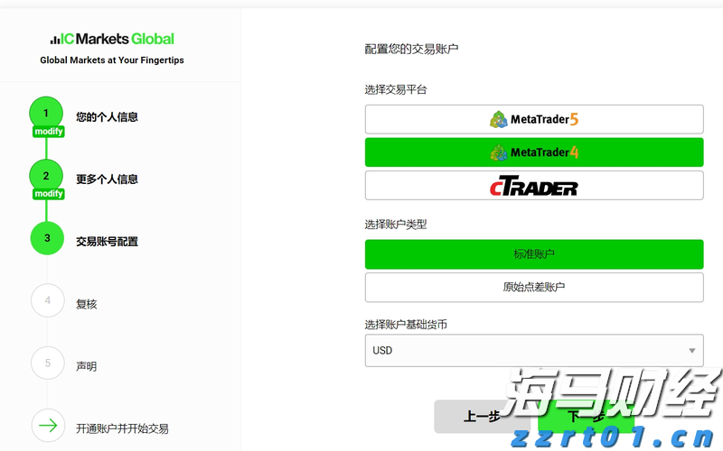 Canalys：华为二季度重夺中国手机市场桂冠，苹果(AAPL.US)跌至第五