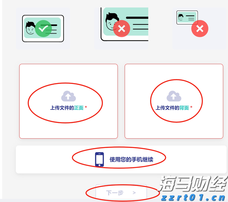 答好“食品安全卷”全力护航高考