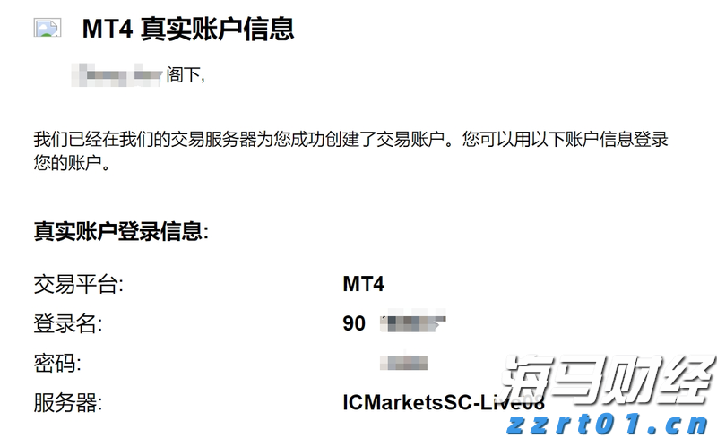 财报季来临：奢侈品股分化严重，Burberry表现突显LVMH压力