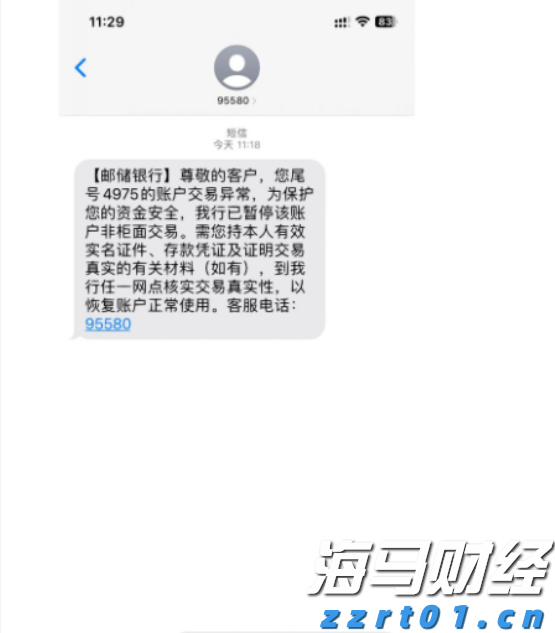 润心伴成长 同心护未来——合肥打造六一民族团结实践新样本