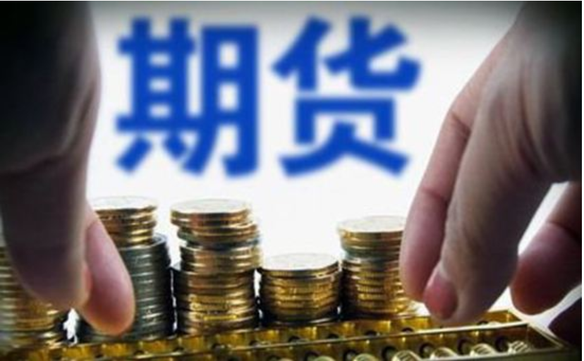 道达尔(TTE.US) Q2利润下降23% 面临油气市场挑战