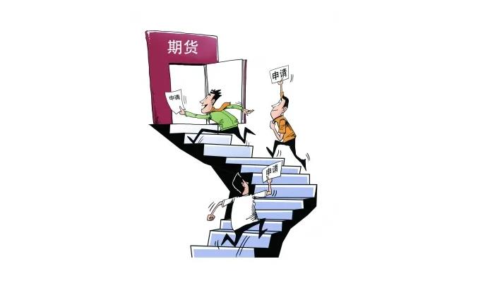 道达尔(TTE.US) Q2利润下降23% 面临油气市场挑战