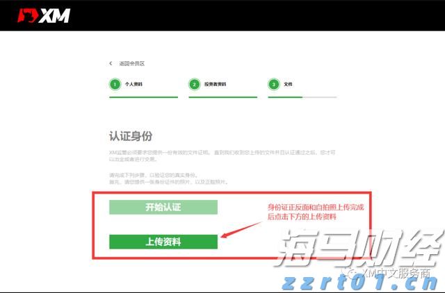 江苏“守底线、查隐患、保安全”行动取得积极成效