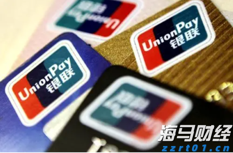 铁路部门保障端午假期旅客平安有序返程
