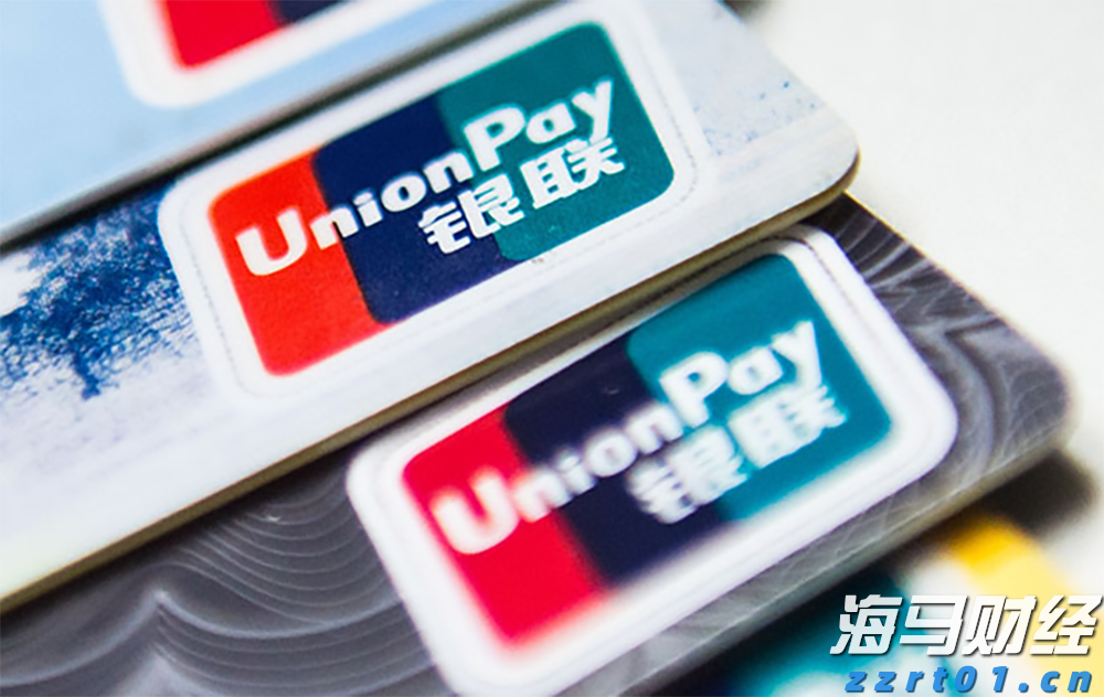 美国7月CPI等经济数据本周重磅来袭!美联储降息时间表或被重塑