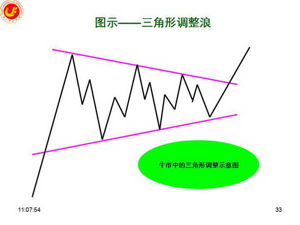 “双生花”激发家庭运动新活力！解码梁锦烯、温瑞烯“运动家庭”的“健康密码”