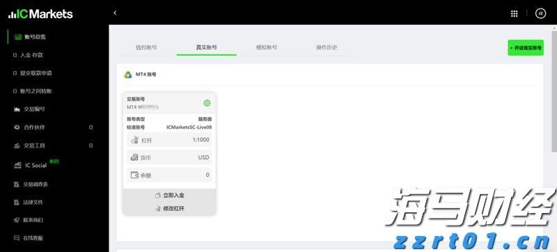 财报前瞻 | 微软(MSFT.US)Q4营收预期同比增长，Azure表现值得关注