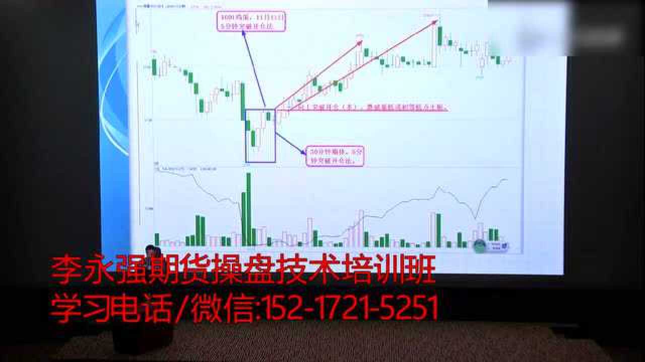“秋冻”“贴秋膘”有讲究！专家回应秋季养生热门话题