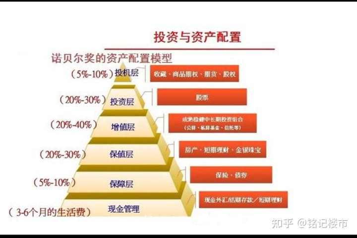 广东11家影院直播九三阅兵，沉浸式体验震撼人心！