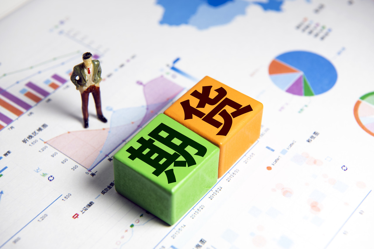 A股晚间热点 | 稳定币引关注！香港金管局发声