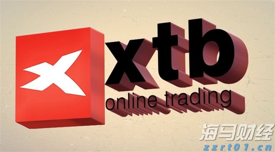 央行：开展5000亿元买断式逆回购操作，期限为6个月