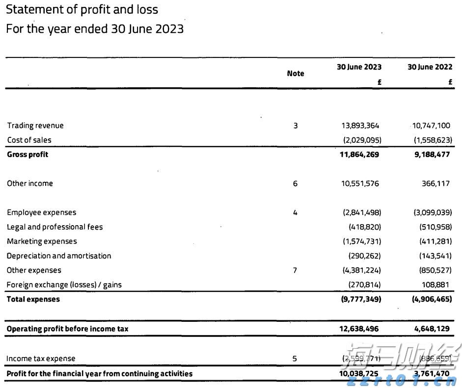 梅州海关供港澳活猪远程检疫监装模式正式启动