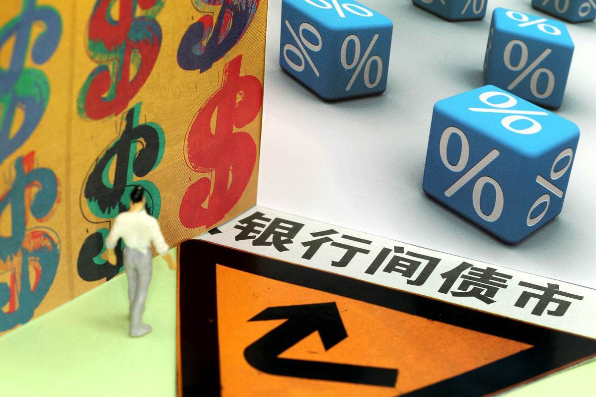 7月8日起，恢复开放！