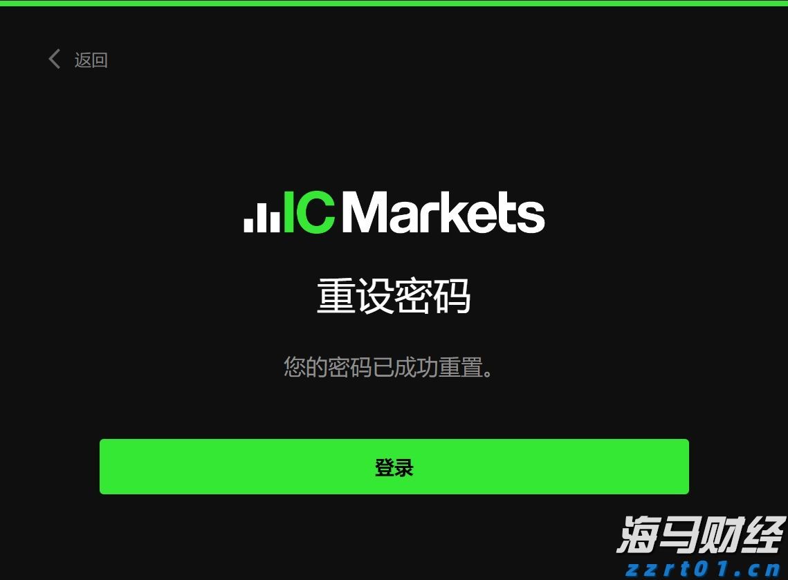 市委政法委召开2025年第1次全体(扩大)会议