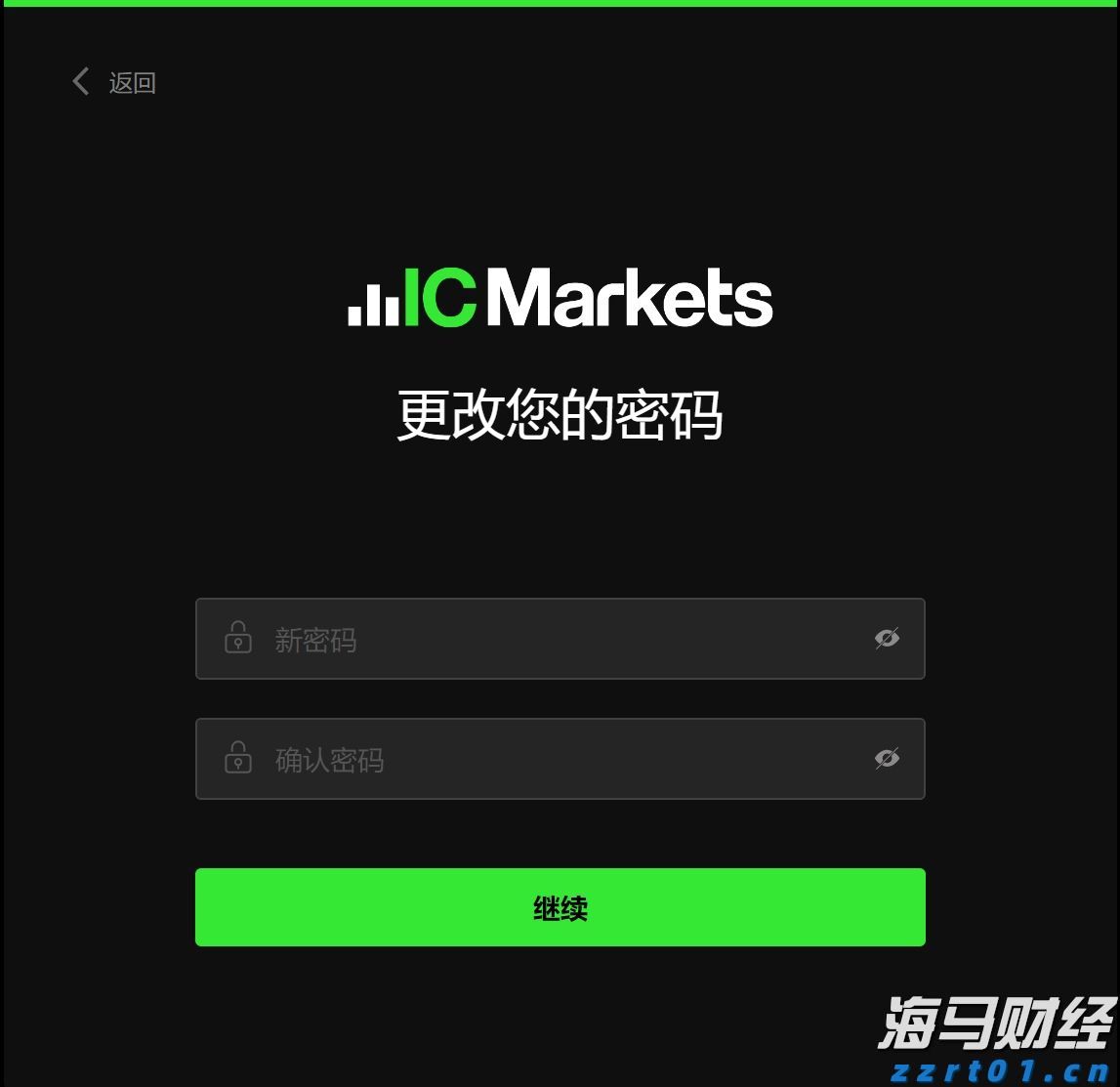 市委政法委召开2025年第1次全体(扩大)会议