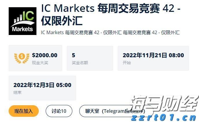 白酒厂污水处理设备及工艺流程分享（白酒厂污水处理工艺流程图）