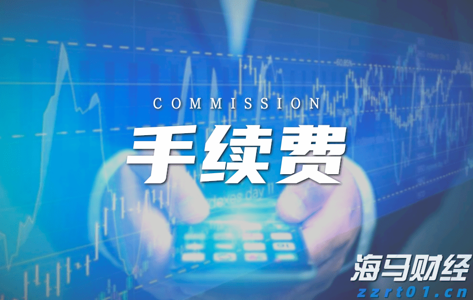 北京：符合条件家庭五环外不再限制购房套数