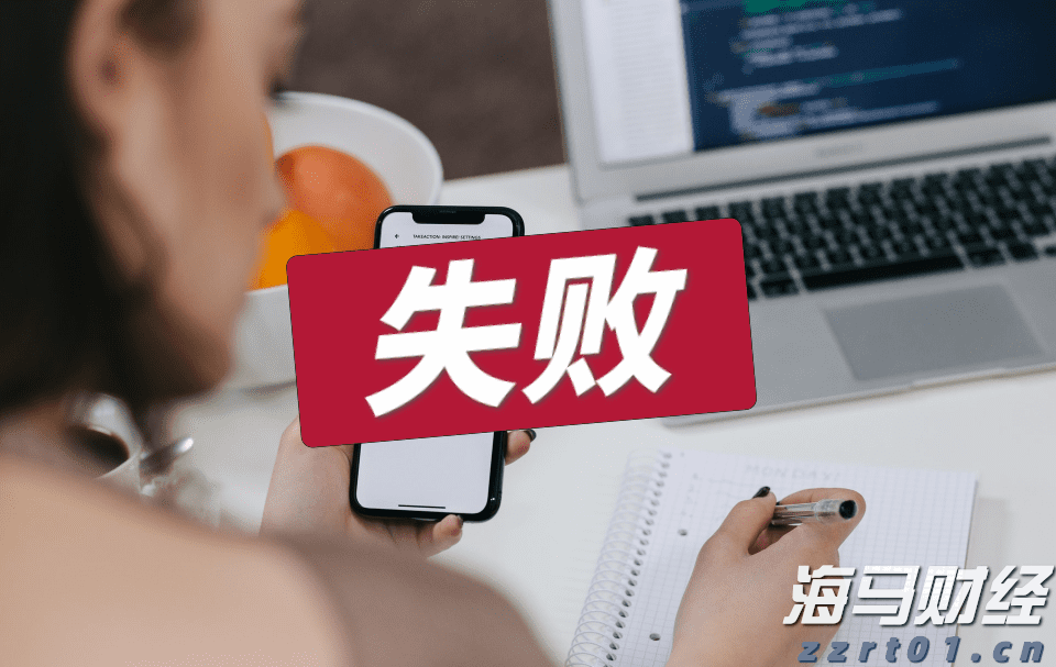 无门脸儿、无资质、无底线，违规水光针竟在市场上大行其道