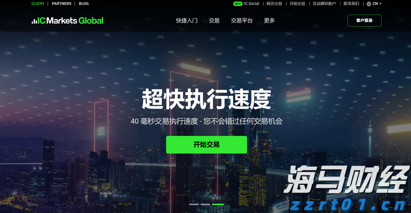 11月18日开始!福建高招体育类专业省级统考安排出炉