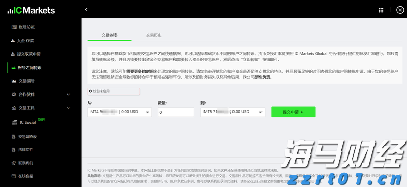 11月18日开始!福建高招体育类专业省级统考安排出炉
