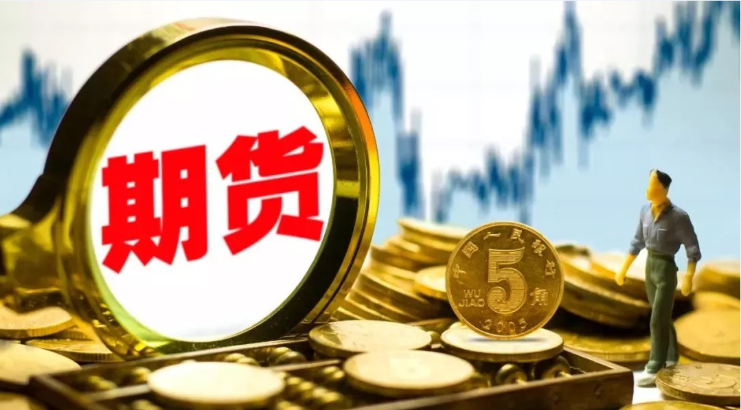 鲍威尔鹰派言论抑制9月降息预期 美债及新兴市场货币承压