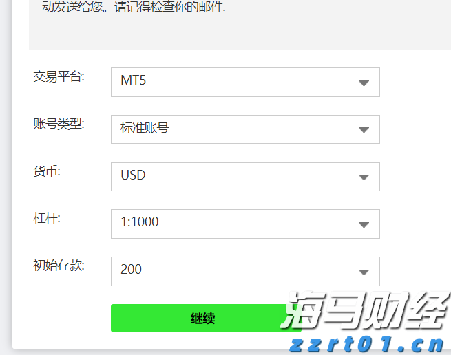 类似于互联网泡沫! 德意志银行指标显示美股过热