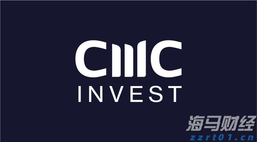 青海省市场监管局迅速部署汛期食品安全监管工作