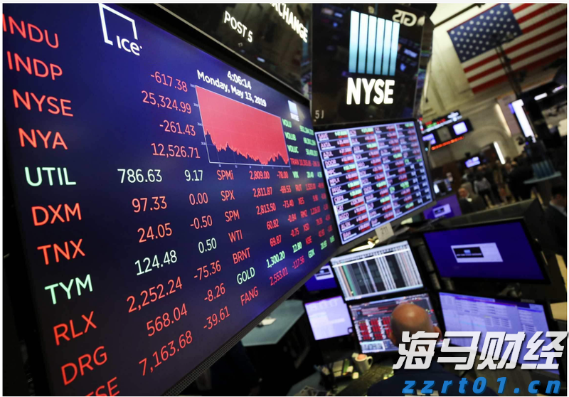 《珠海新闻》20250829