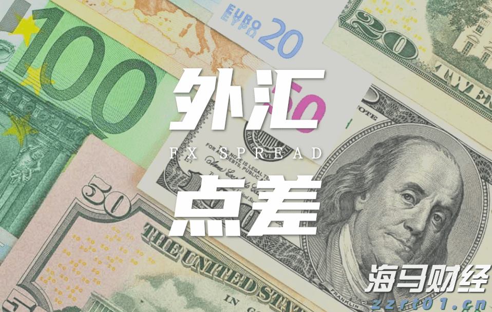 江西部署开展反不正当竞争“守护”专项执法行动