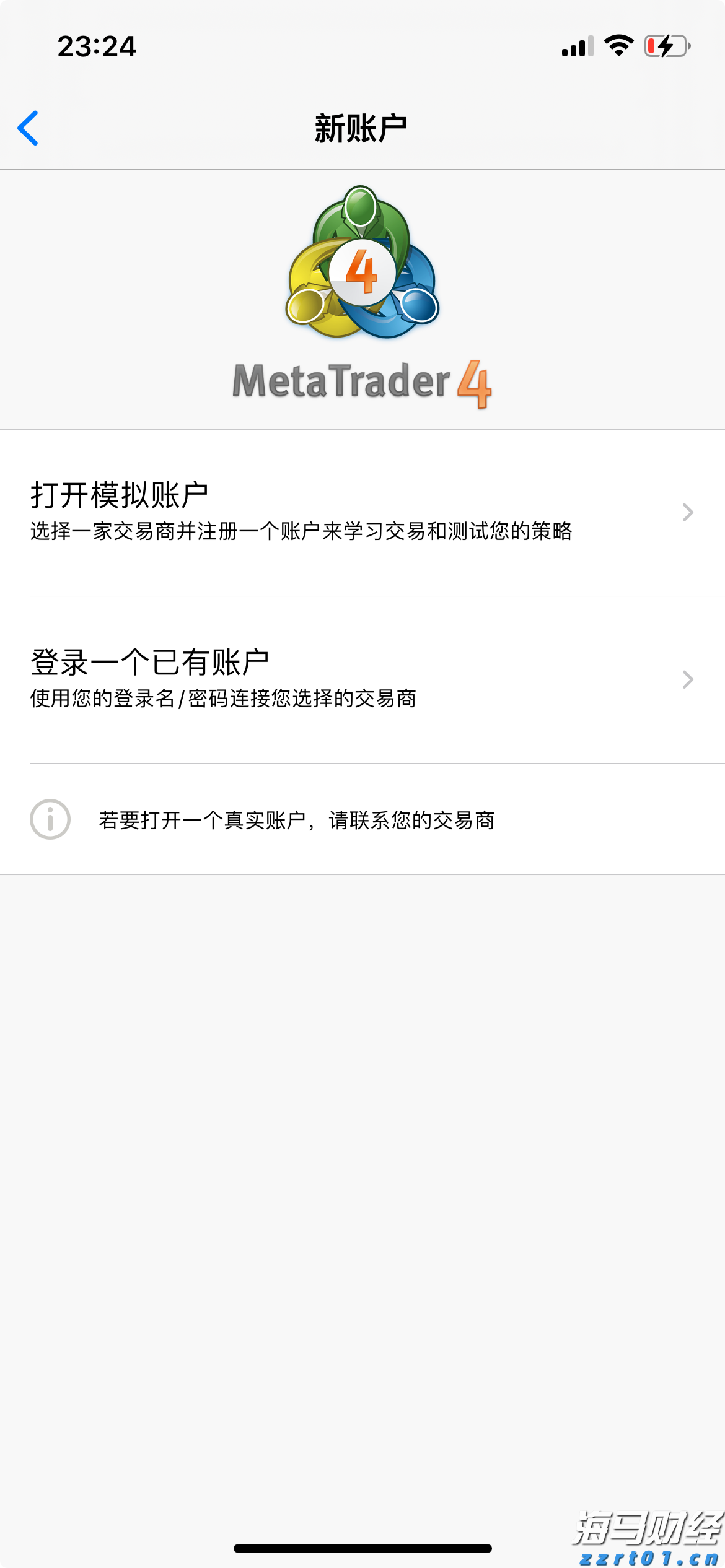 @司机朋友，G105国道相关路段需临时绕行