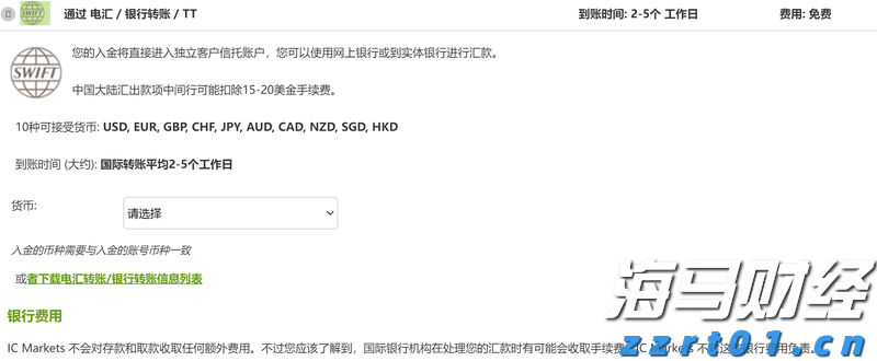 盈华电子，梅州首家国家级5G工厂！
