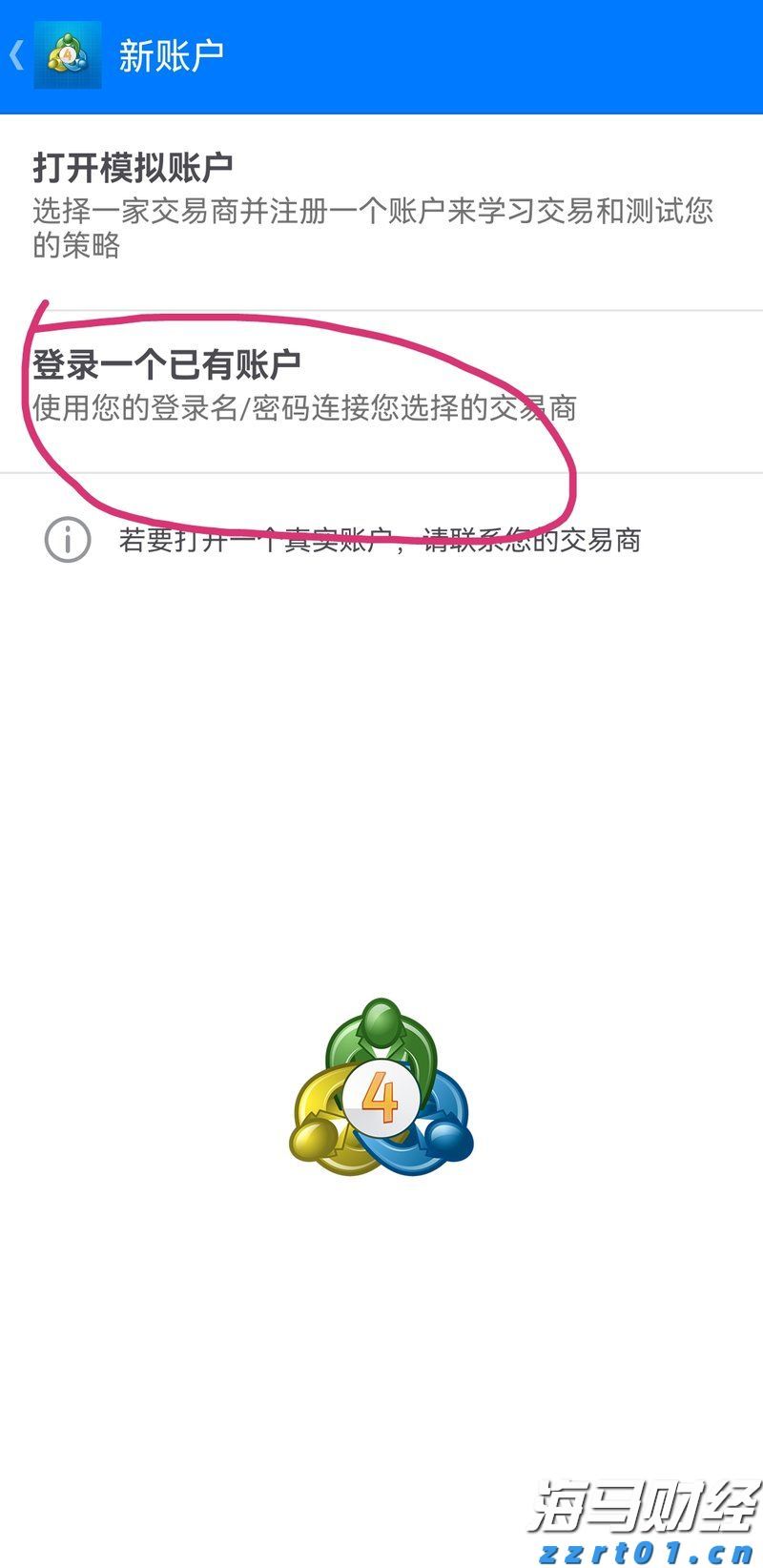 广湛高铁湛江北站电路调试完成