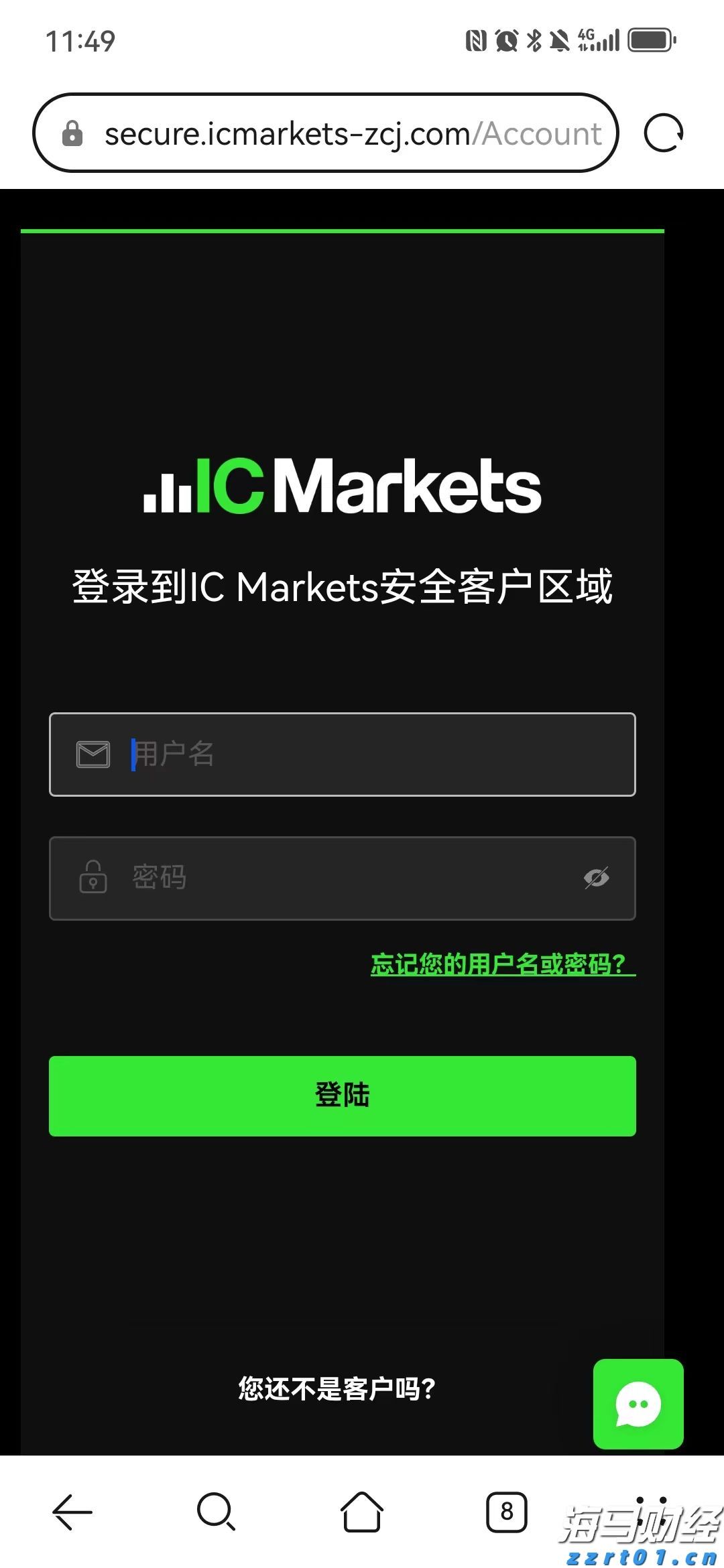 DRAM市场复苏在即！美光科技(MU.US)上调第四财季业绩预期