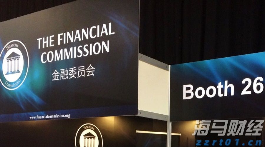 科技赋能“百千万”，汕头启动生态茶关键技术示范推广项目
