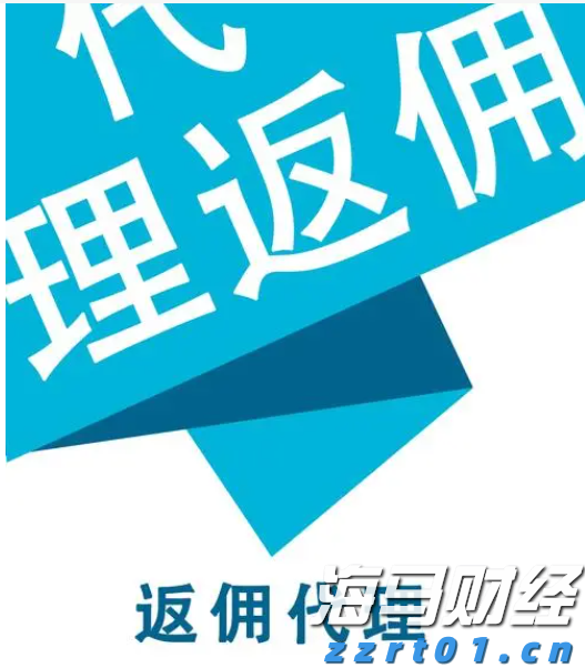 我市“以旧换新”激发消费新活力