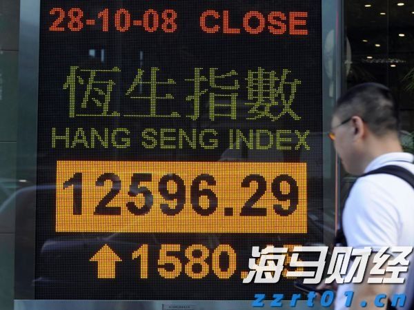 特朗普宣布将墨西哥关税上调暂缓90天 以便达成新贸易协议