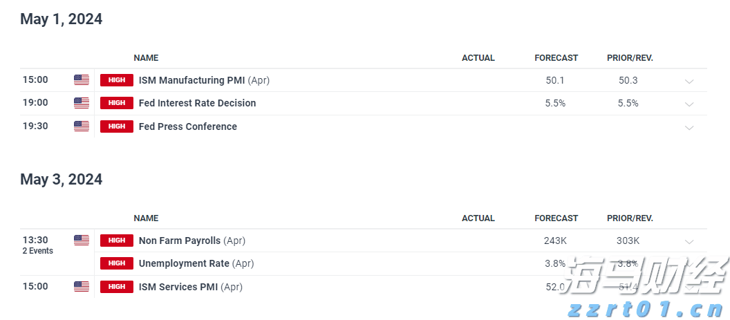 河北部署推进地理标志培育工作