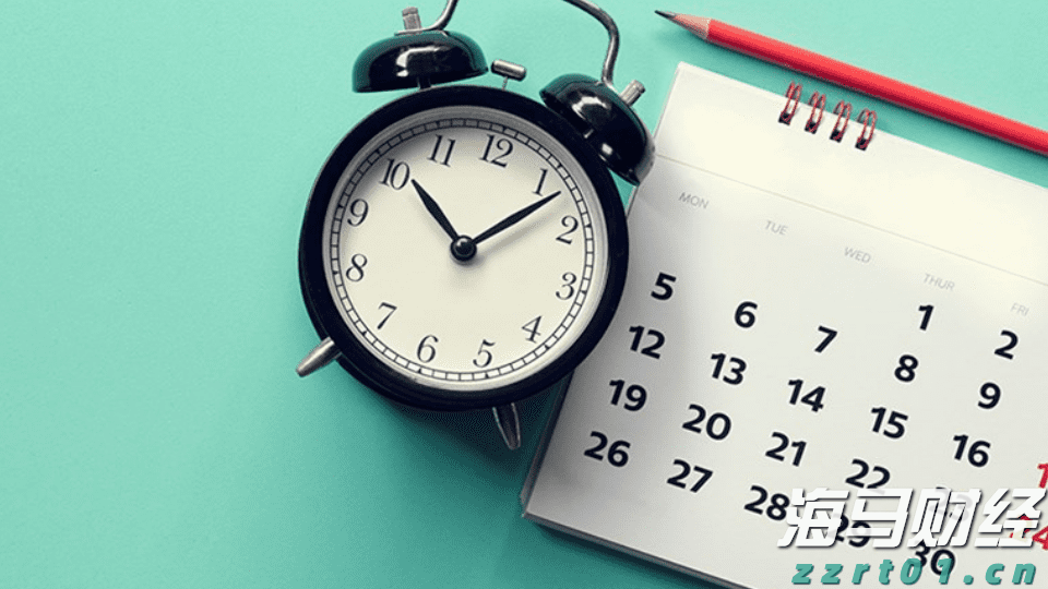 港股概念追踪 | 广东纸业首发“反内卷”倡议书 行业涨价潮来袭(附概念股)