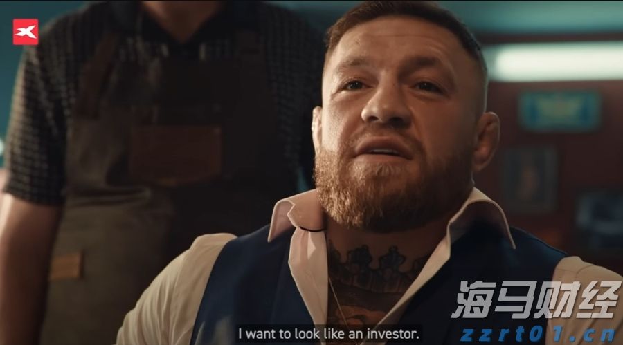 近400亿人次!1至7月我国交通出行火热