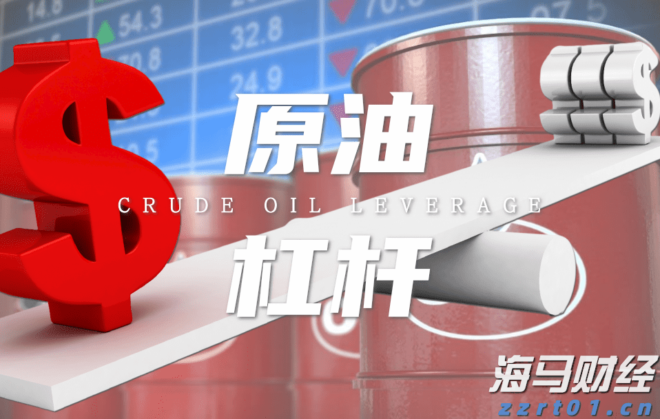 日本首家百亿美金独角兽即将问世！软银(SFTBY.US)旗下PayPay秘密申请赴美上市