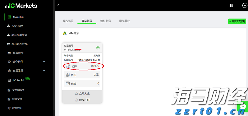 守护居民“上下楼”安全！香洲区梅华街道全面启动电梯安全隐患排查整治行动