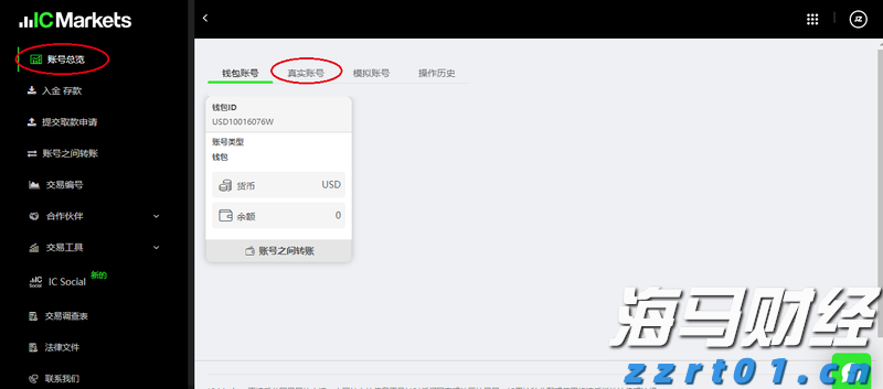 废棉布料棉纺织工业废水处理设备及方案