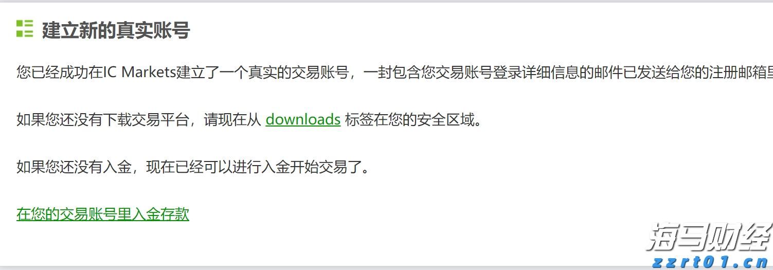 耐高温涂层技术、北斗导航……这些阅兵装备“同款”你也能用上